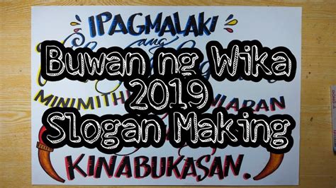 slogan for buwan ng wika
